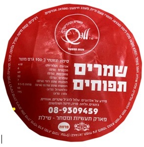 ריקול לקינוחים