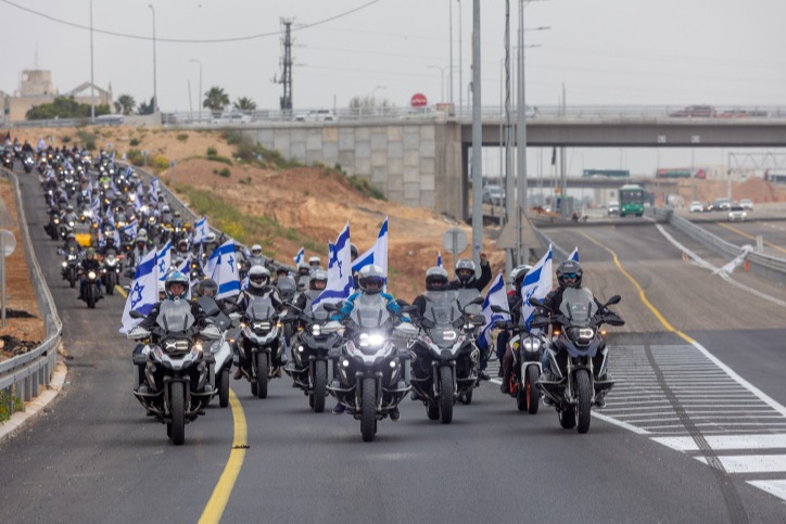 הפגנה