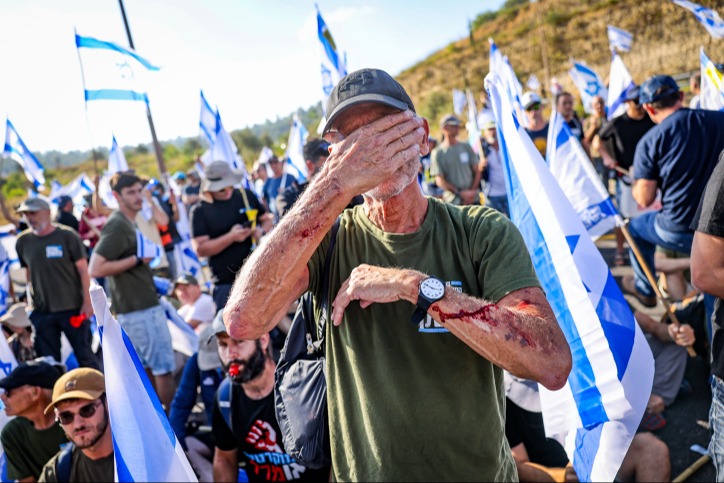 הפרות סדר בהפגנות