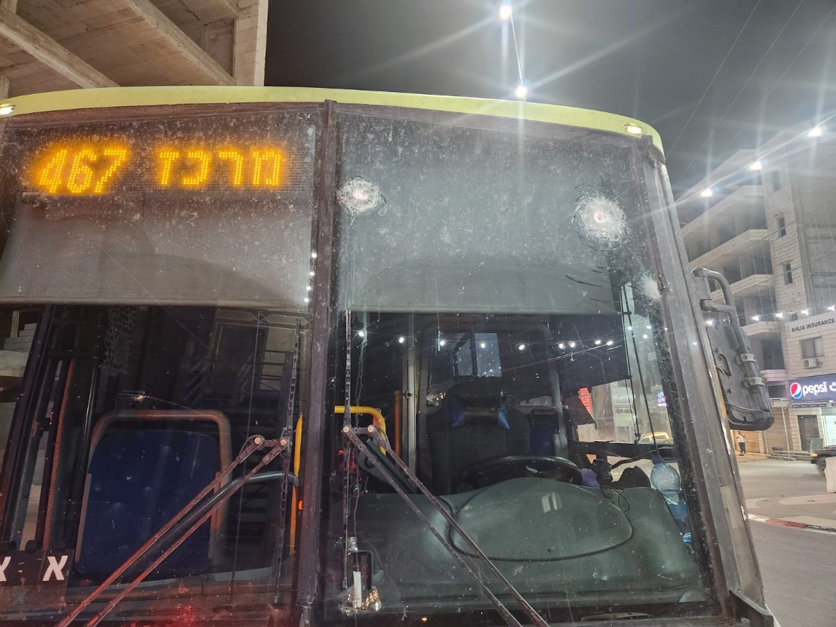 האוטובוס שנפגע