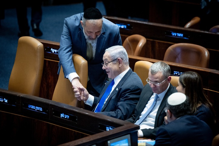 ההצבעה על חוק ביטול עילת הסבירות