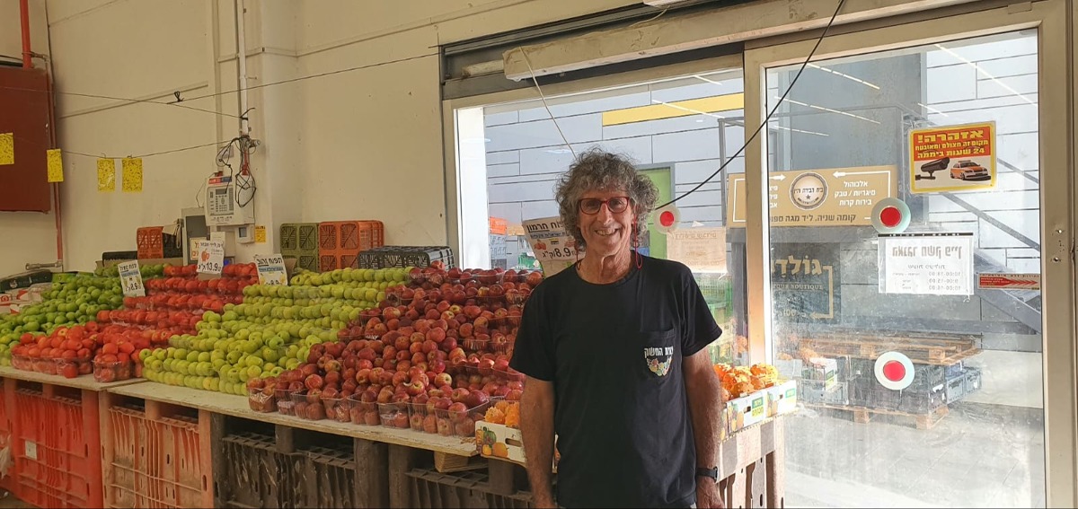 אבי פיין