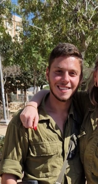 אחיה דסקל