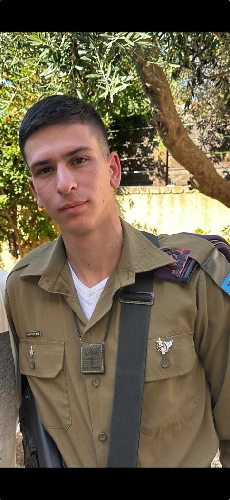 ארז מישקולובסקי