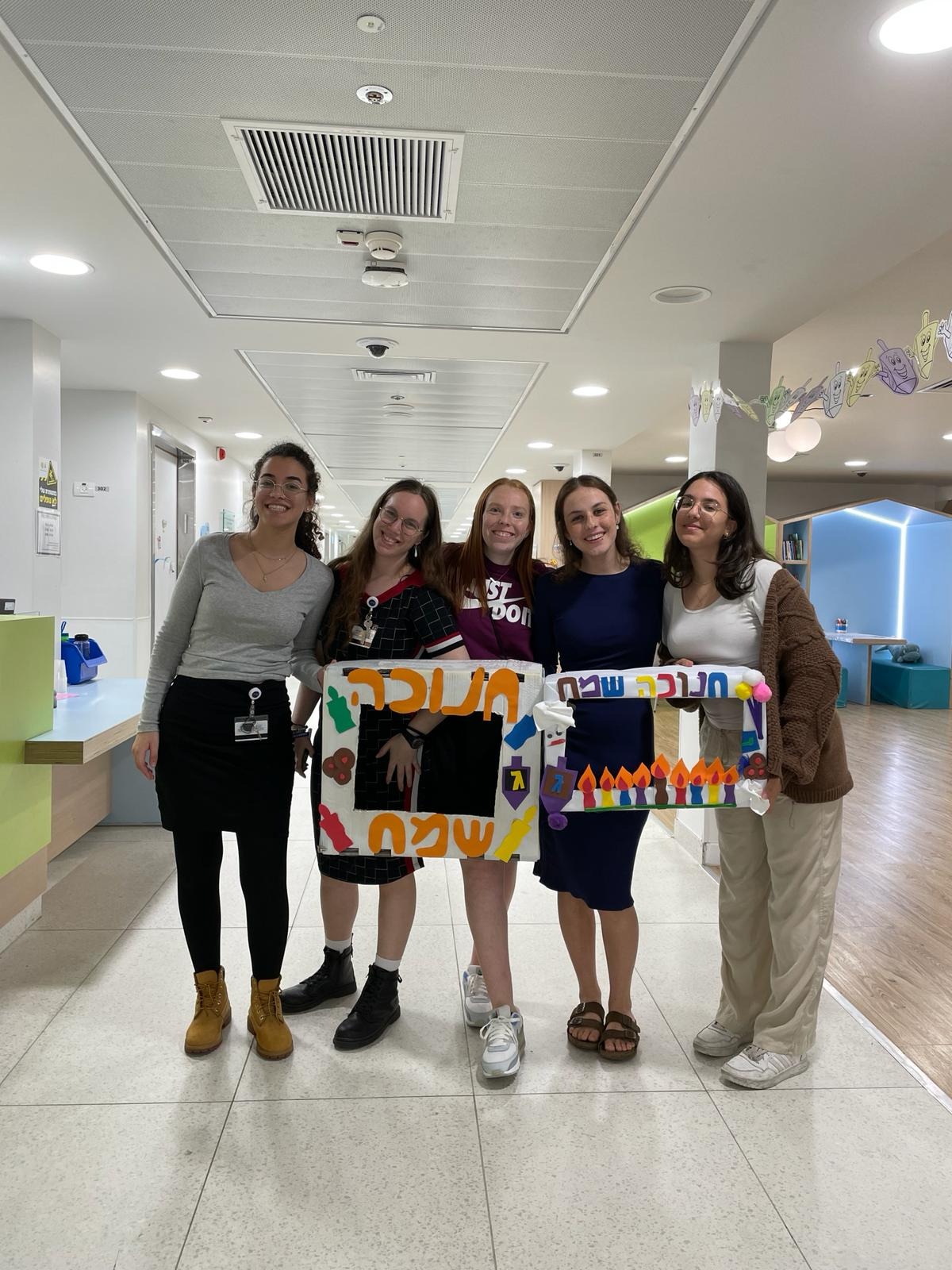 בנות השירות במחלקת בריאות הנפש ילדים