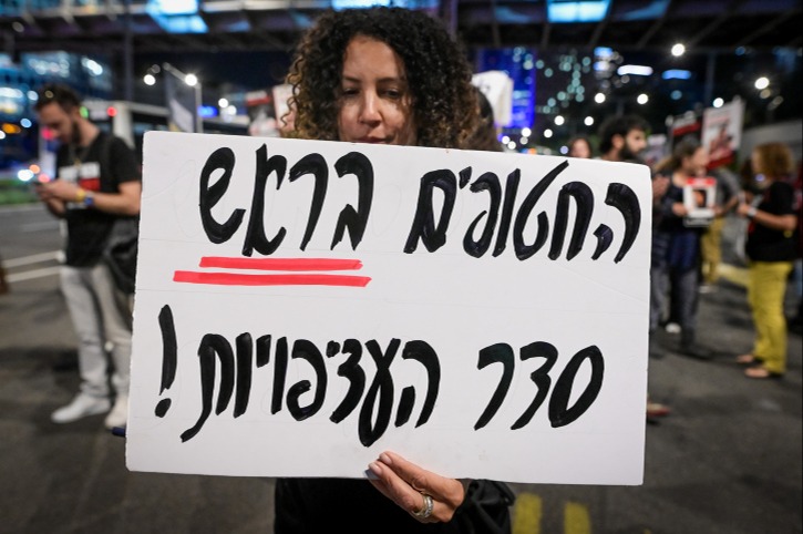 החטופים בראש סדר העדיפויות? 