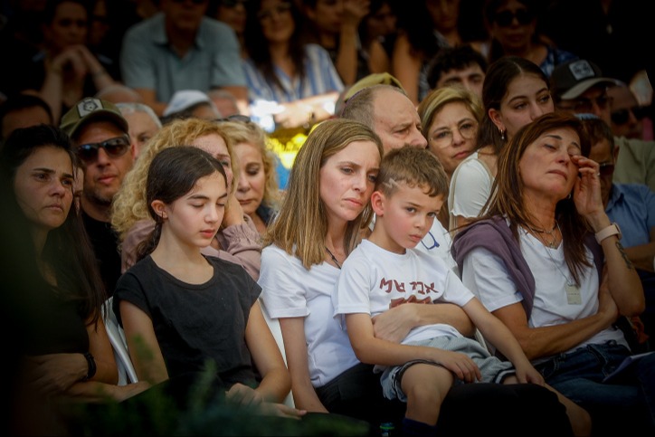 הלווייתו של חממי