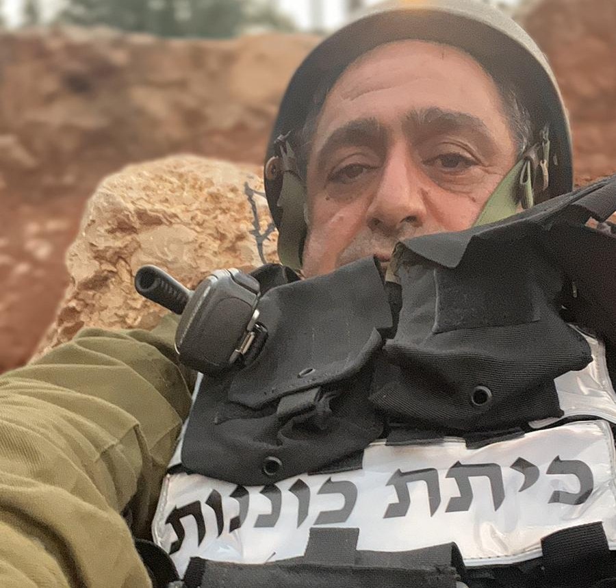 חבר כיתת הכוננות