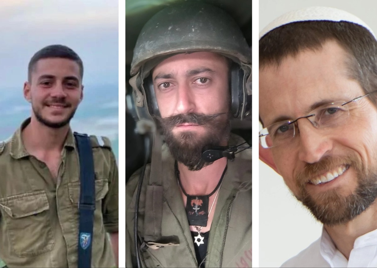 חללי צה"ל שנפלו בעזה
