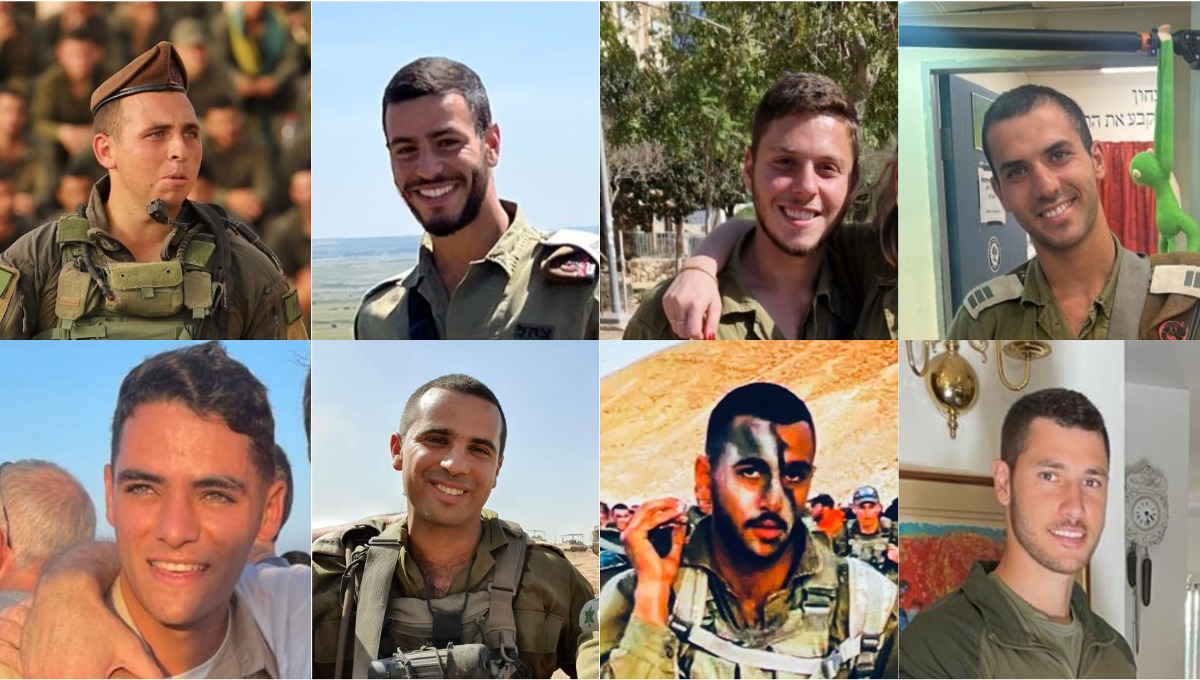 לוחמי צה"ל שנפלו ברצועת עזה