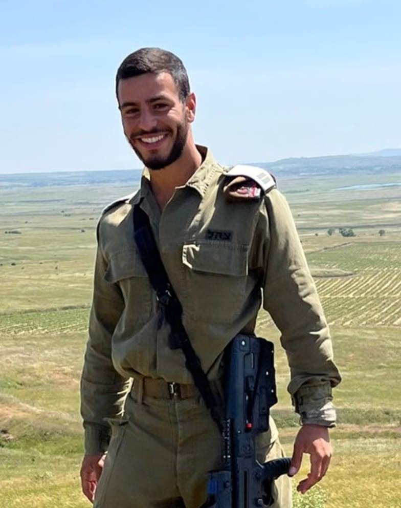 ליאל חיו