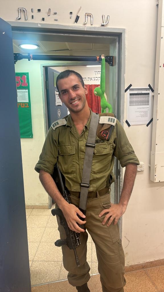 משה אברהם בר און
