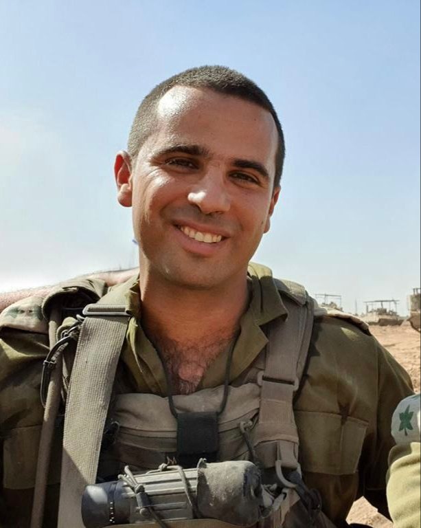 סא"ל תומר גרינברג