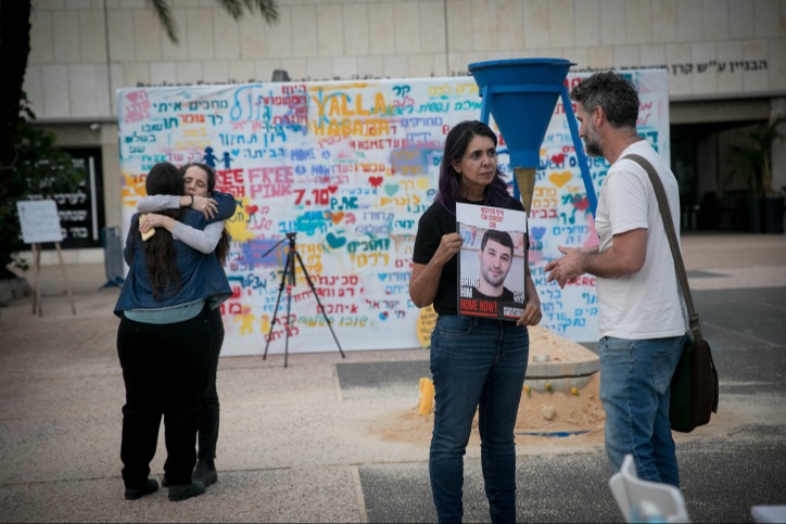 קריאה להחזרת החטופים 