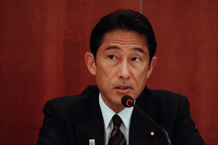 שר החוץ היפני