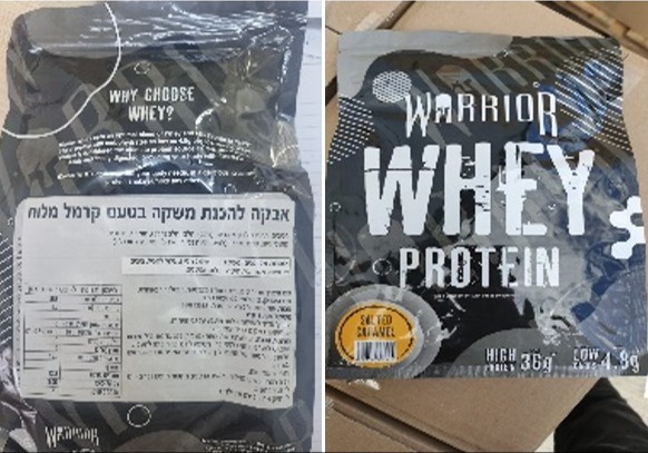 ריקול לאבקה