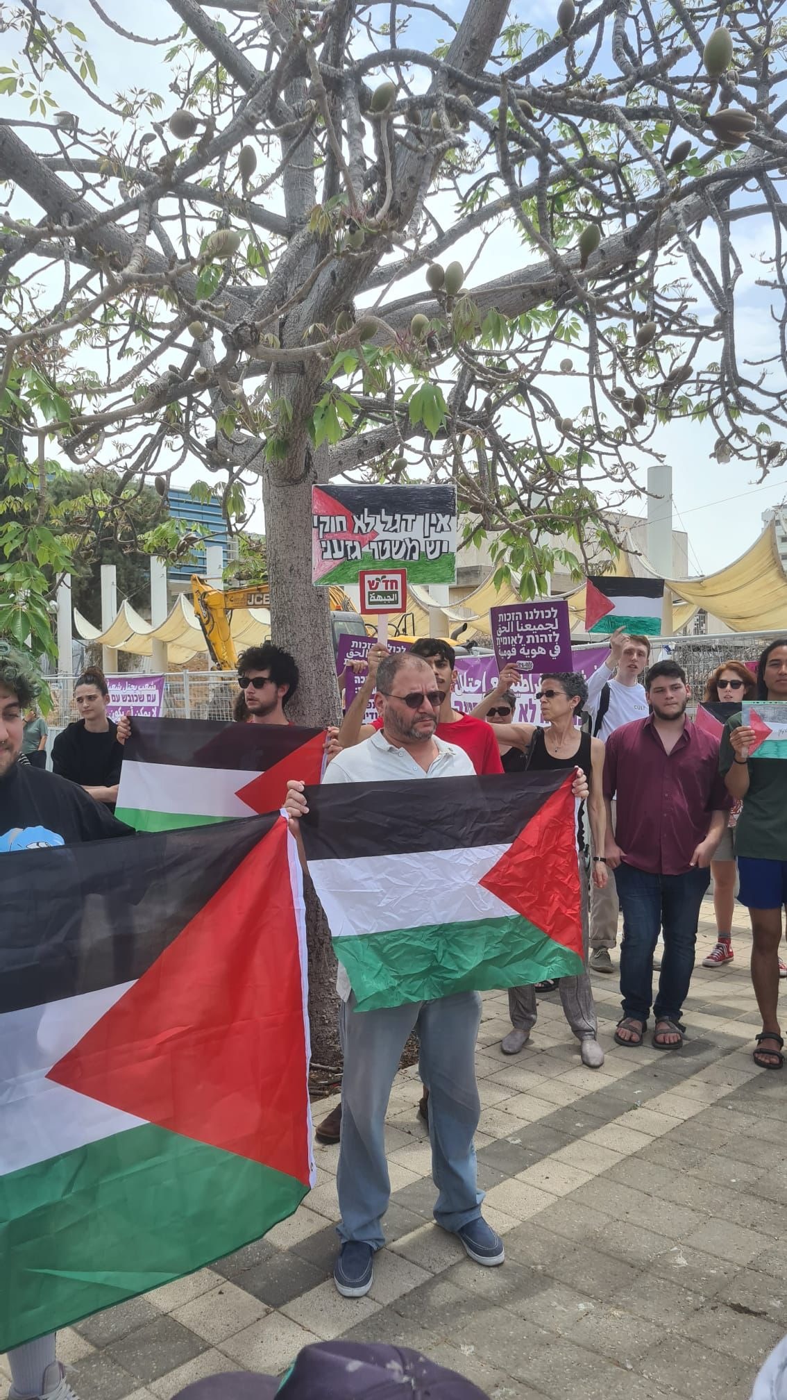 חבר הכנסת כסיף בהפגנה