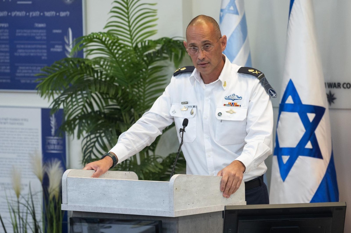 מתוך הכינוס