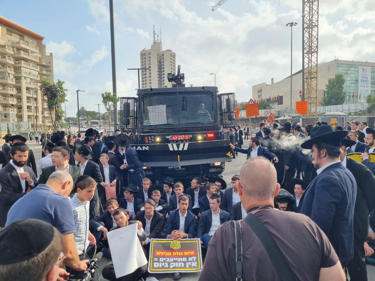 הפגנת הפלג הירושלמי