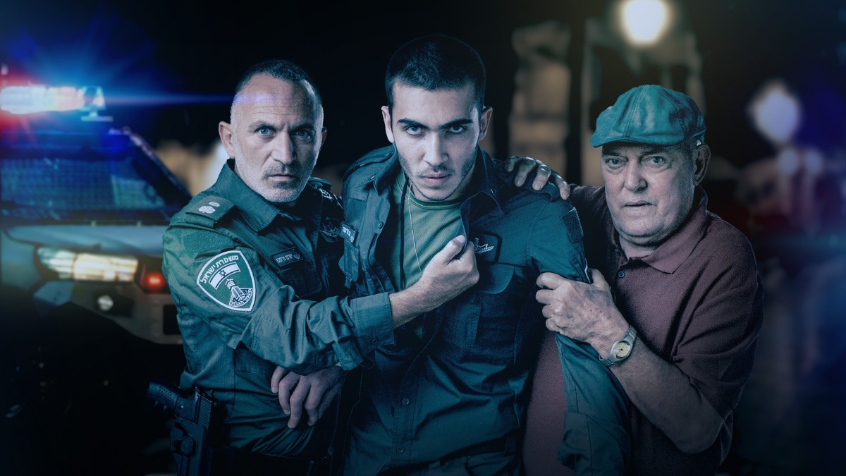 בכיכובו של שלומי שבת, משמר הגבול