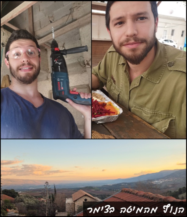  ליעד הראל