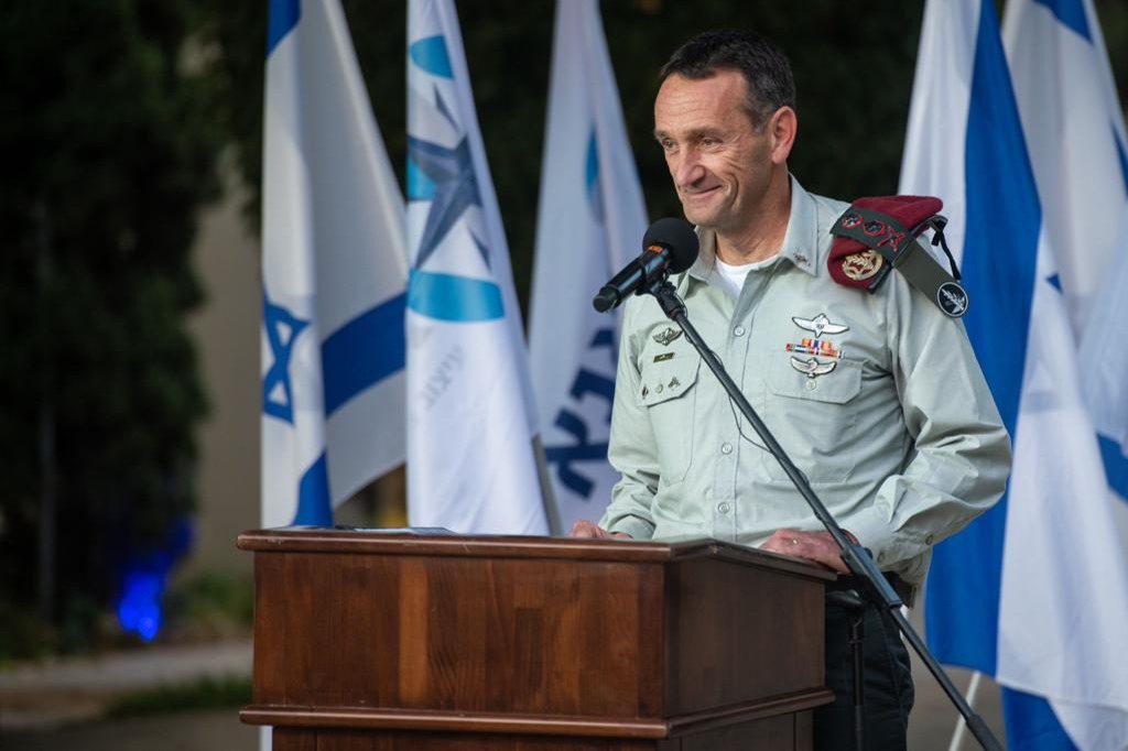 "אסטרטגיה ואיראן הם כמו משחק שחמט", הרמטכ"ל