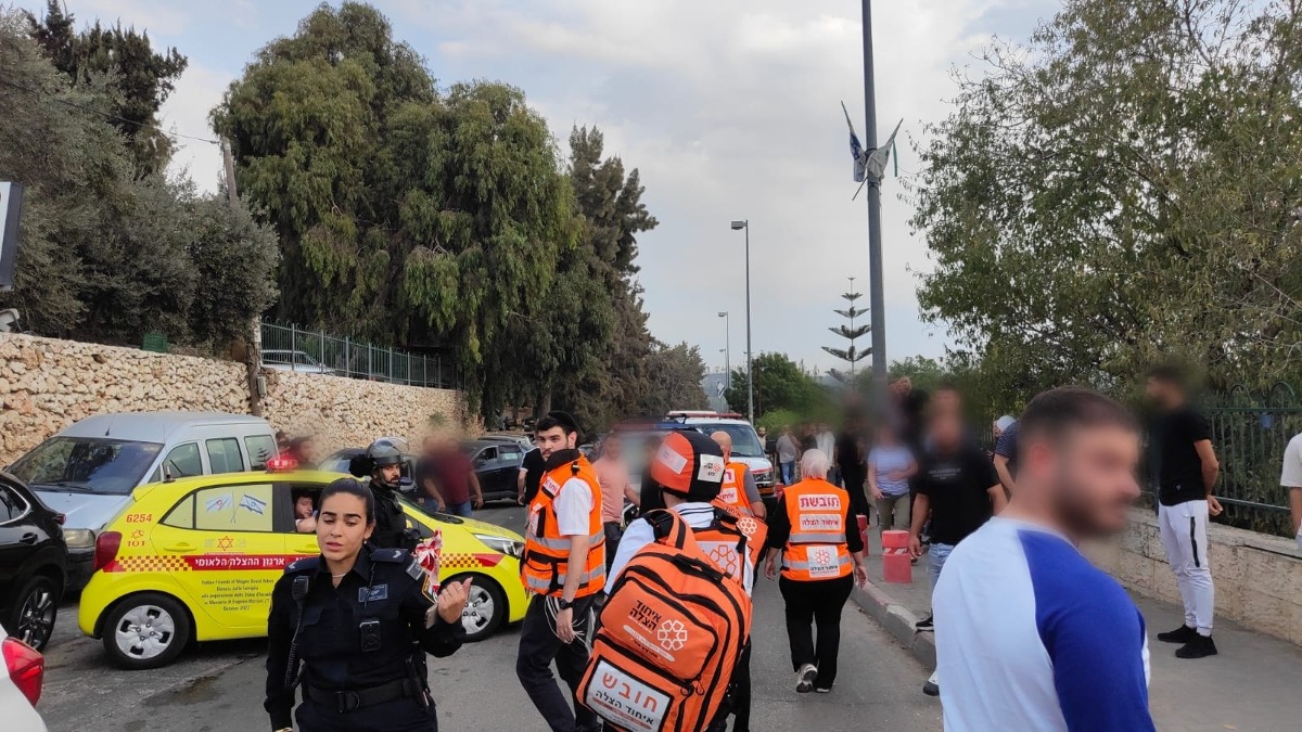 זירת הנפילה