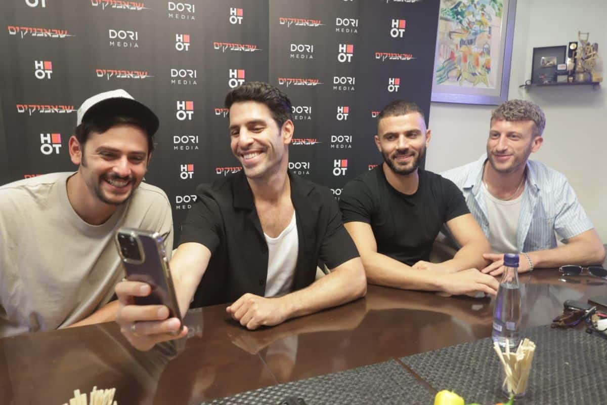כוכבי שבאבניקים במפגש ההכנה 