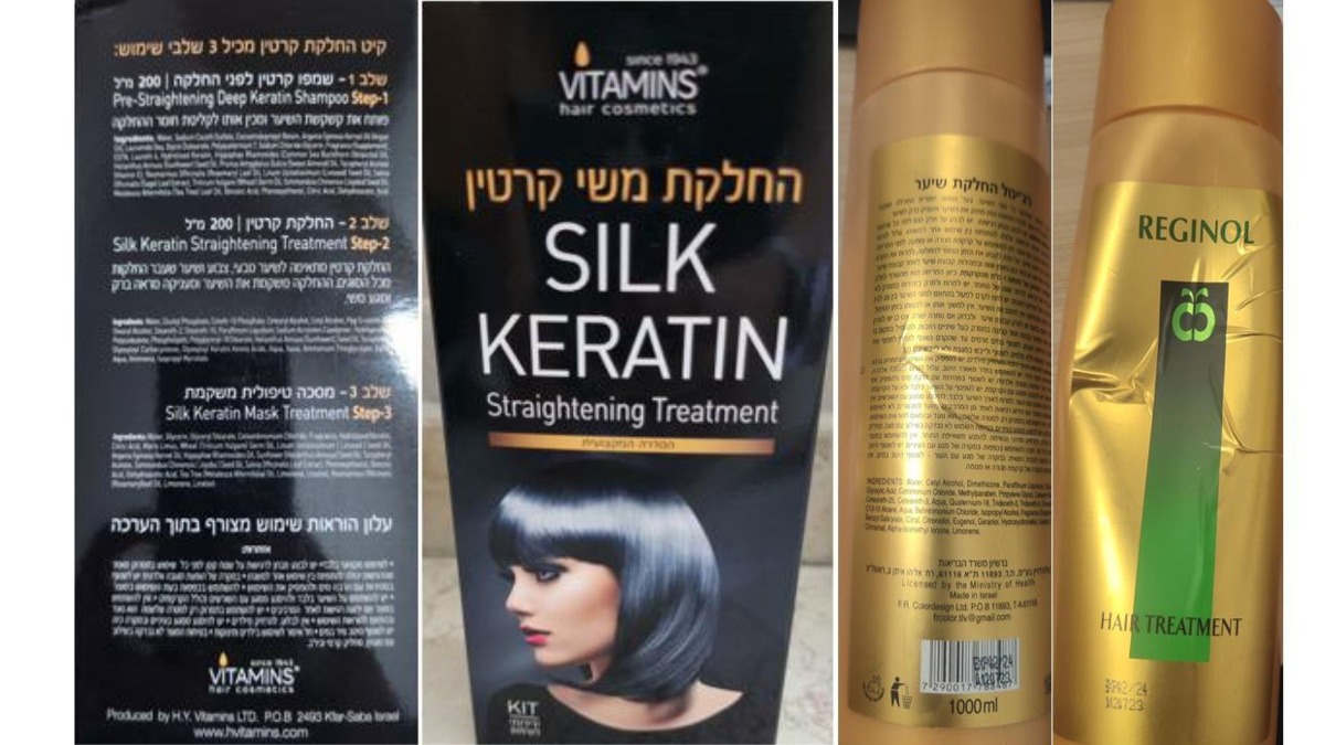 התכשירים