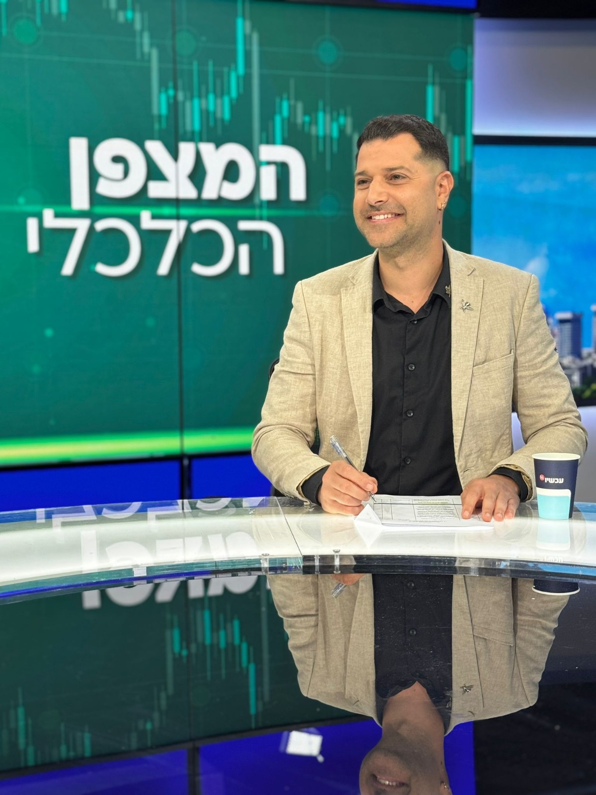 אביתר בן פורת