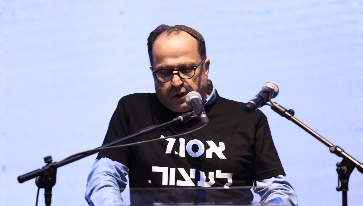 איציק בונצל, אביו של עמית בנוצל