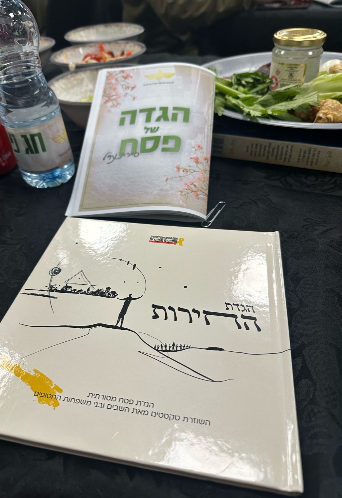 דובר צה"ל