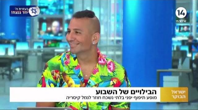 דודי טל