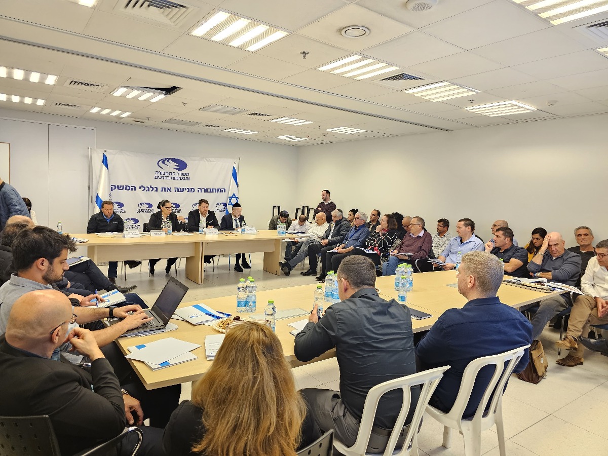 הדיון במשרד התחבורה