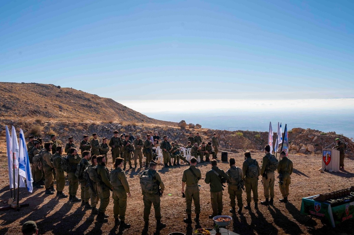 היחידה החדשה