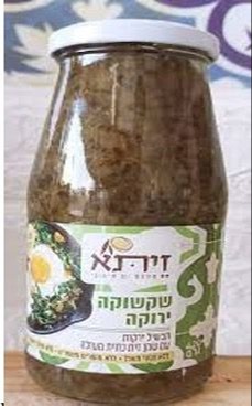 המוצר