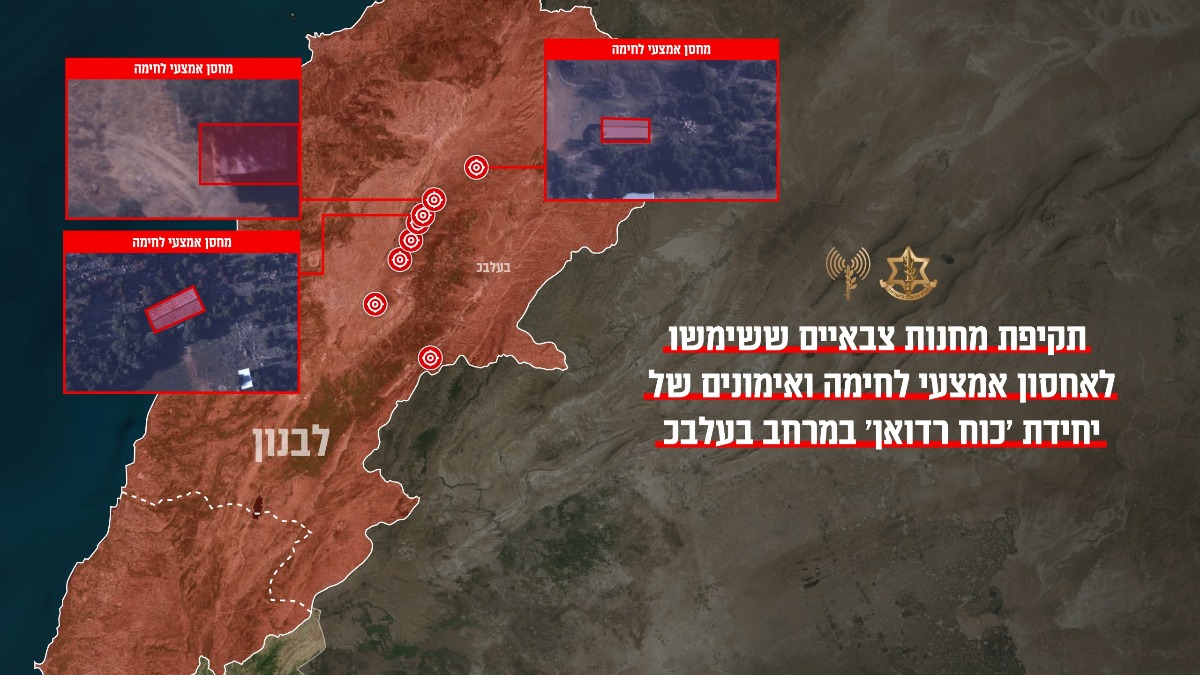 המחנות הצבאיים שהותקפו