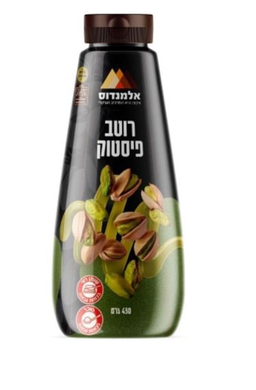 הרוטב הבעייתי