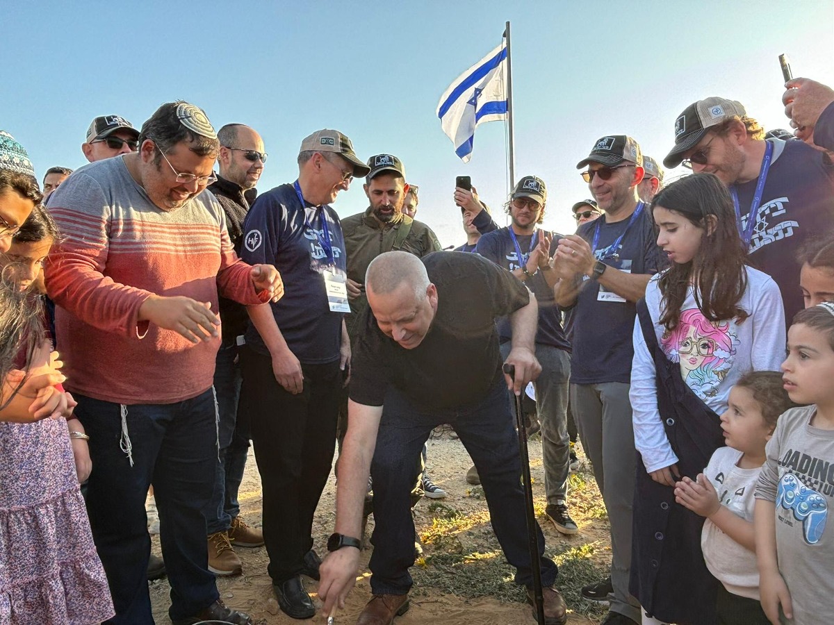 חזרת מפוני שלומית