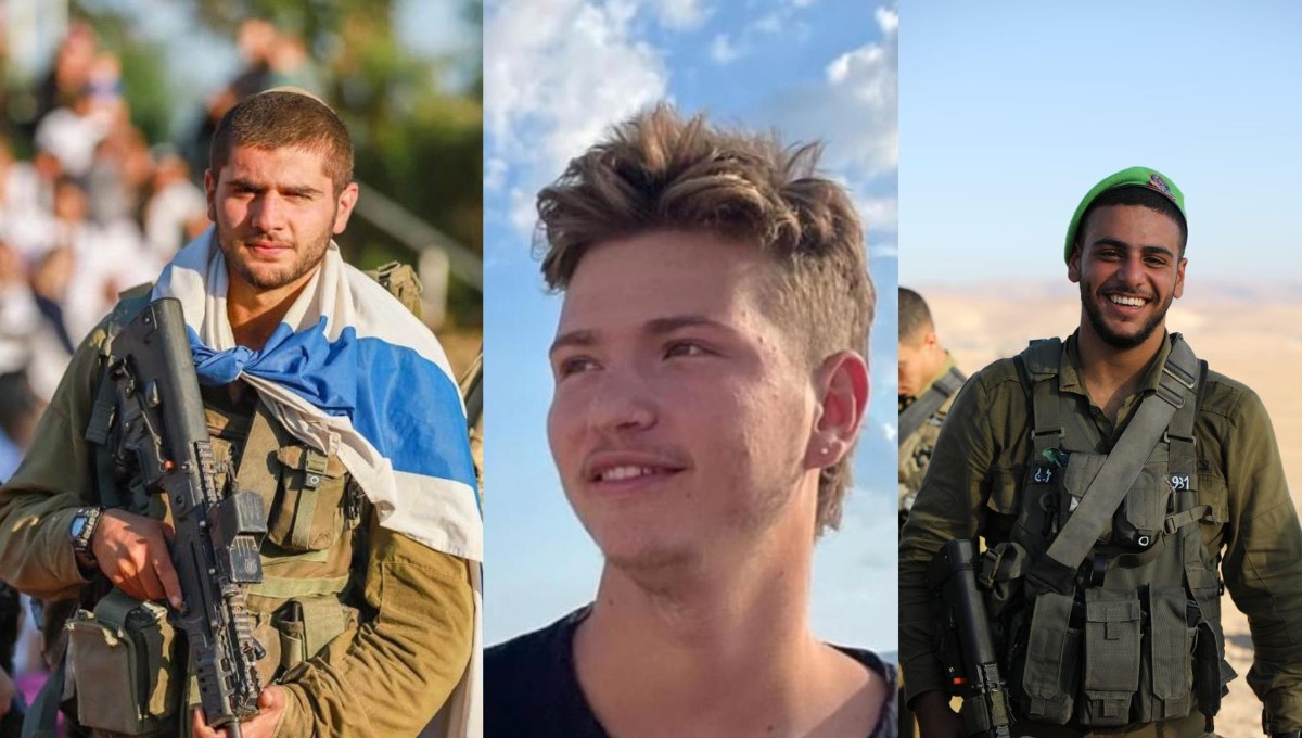 חללי צה"ל