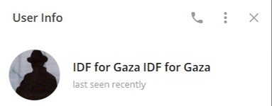 חשבון הטלגרם אליו מופנים תושבי עזה