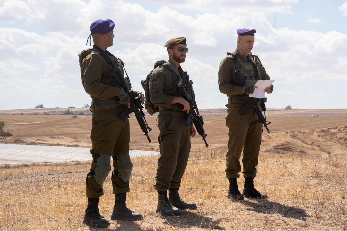 טקס החילופים
