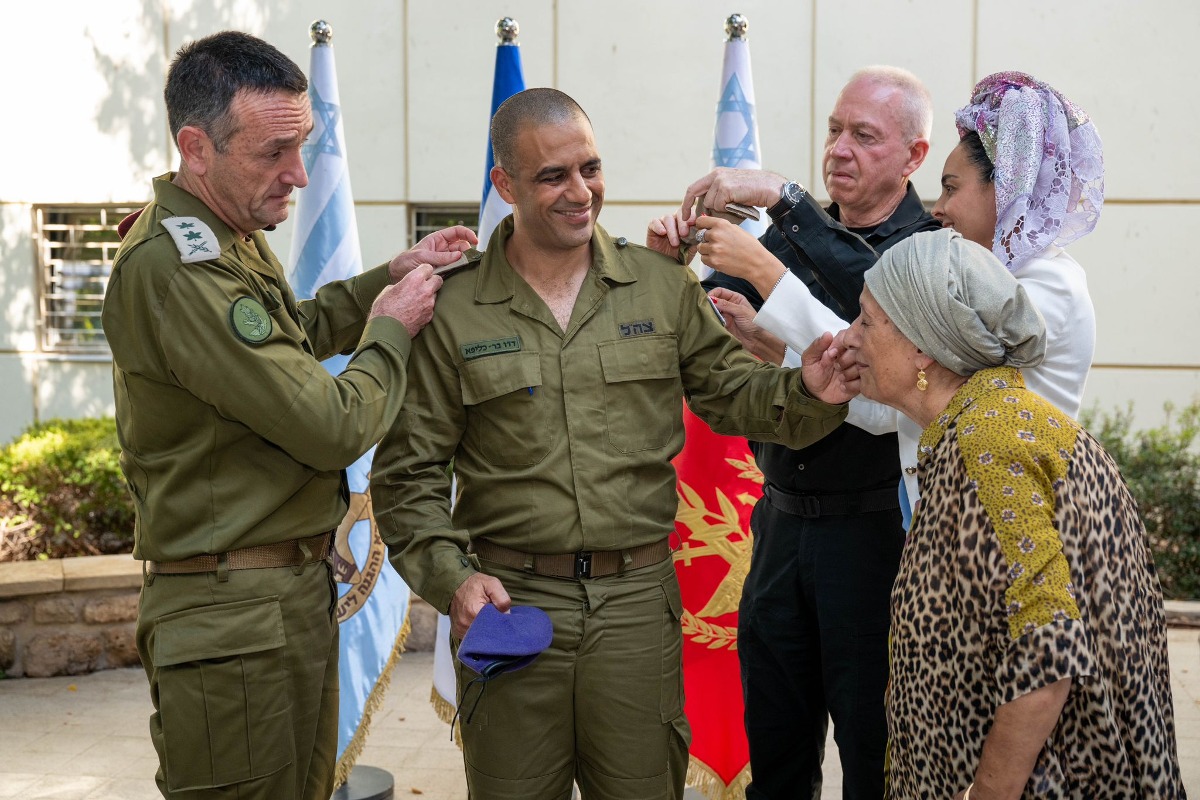 טקס המינוי