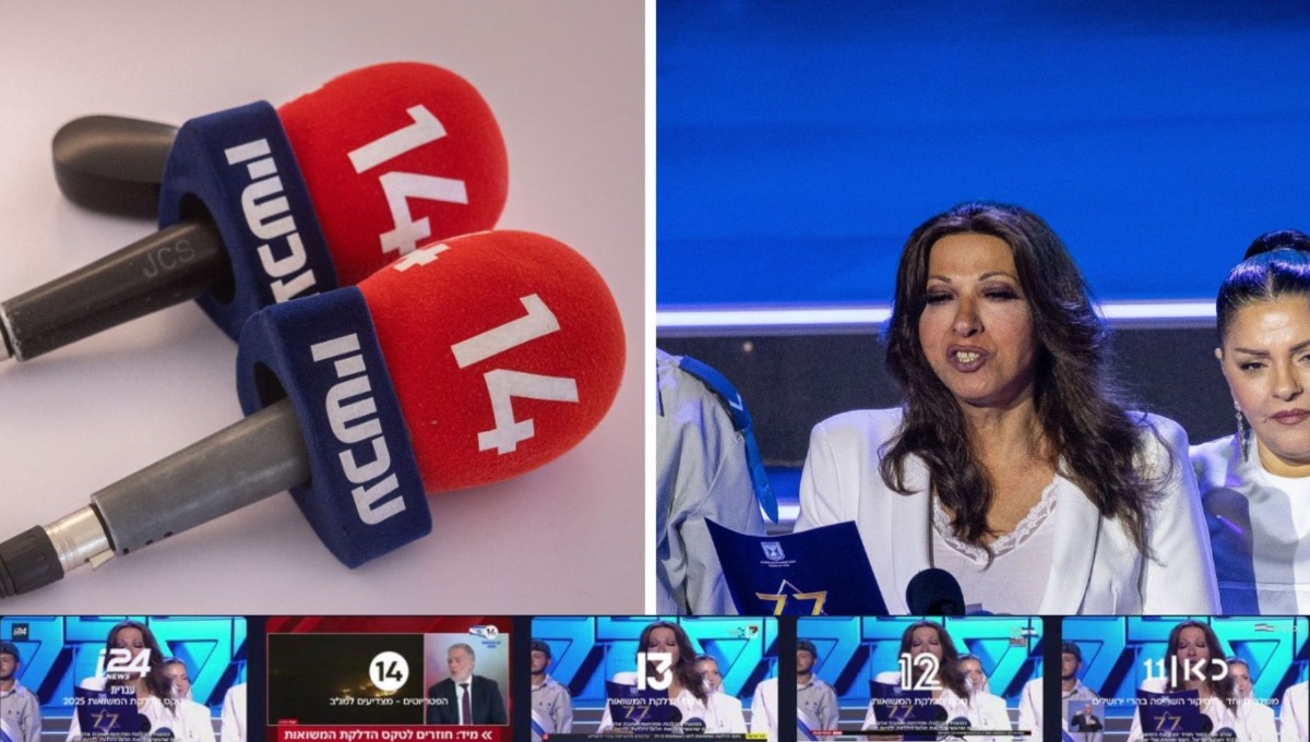 טקס יום העצמאות וערוץ 14