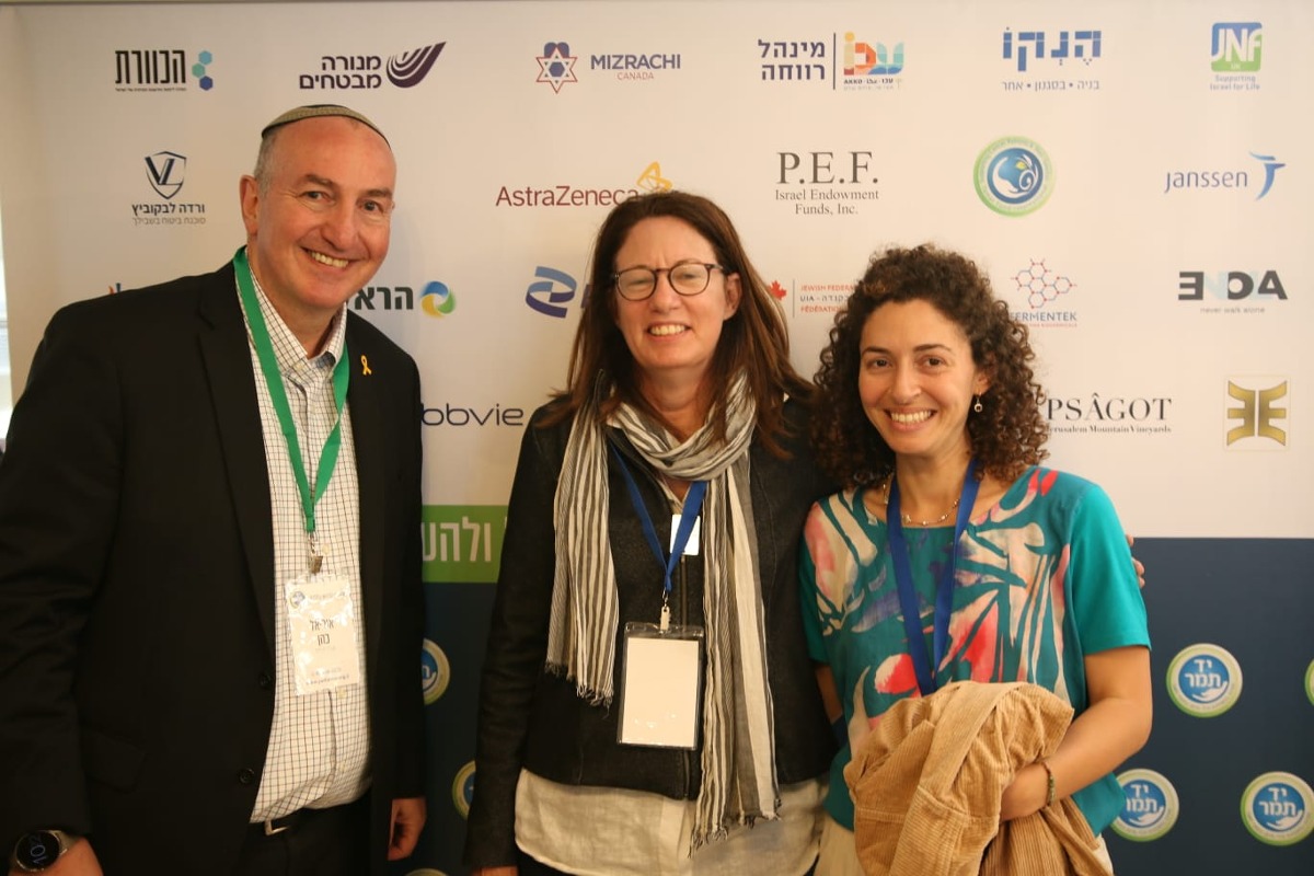 כנס יד תמר