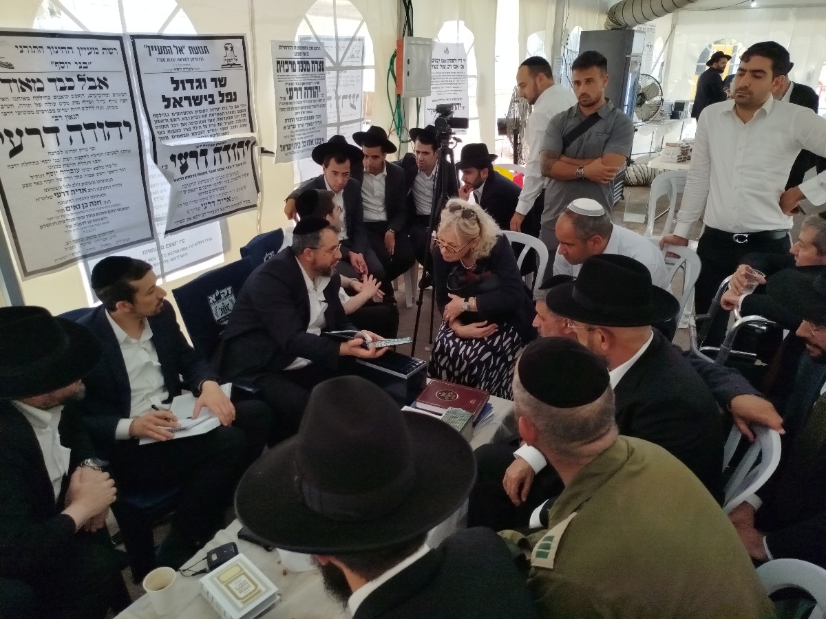 מיארה בניחום אבלים אצל דרעי