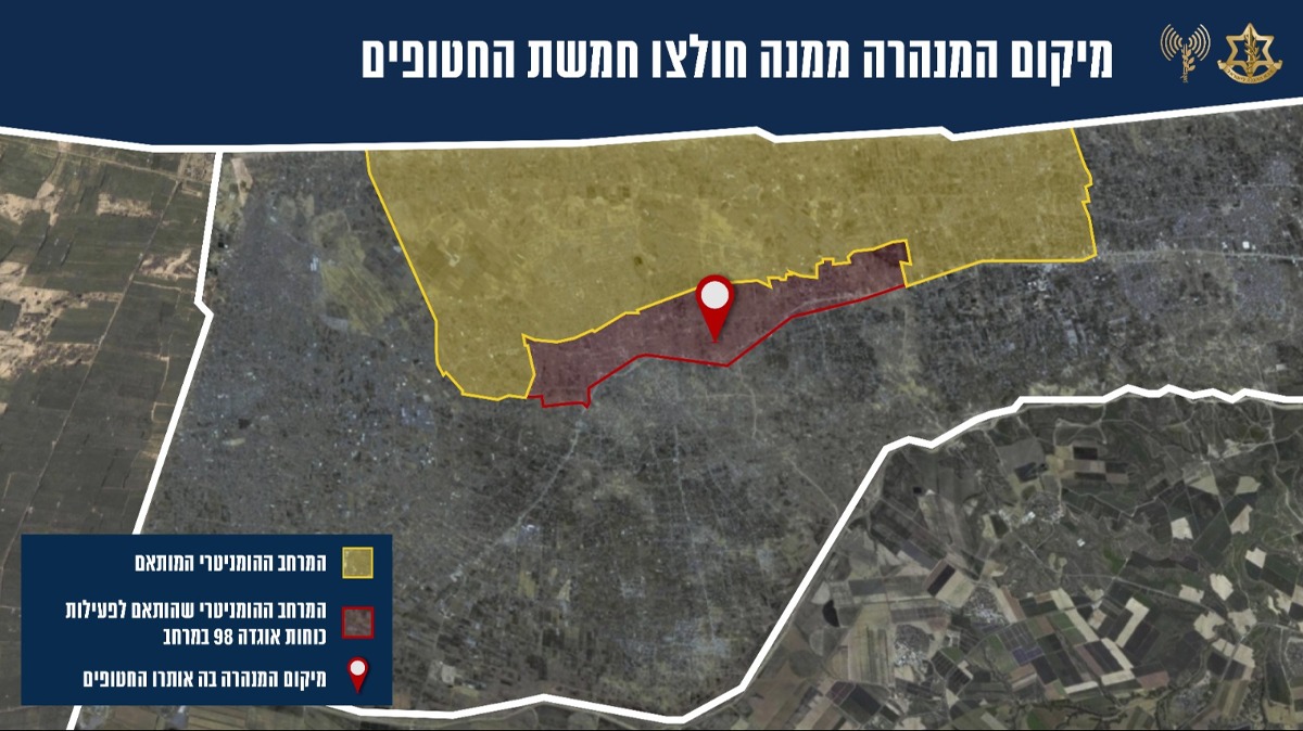 מיקום המנהרה