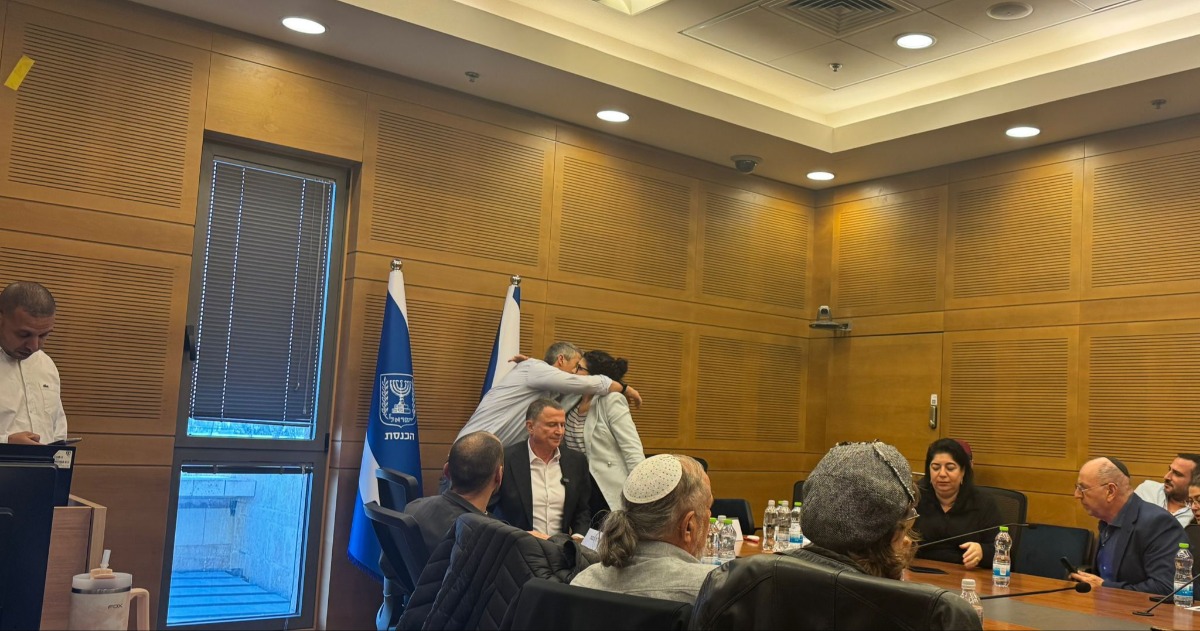 מתוך הדיון בכנסת