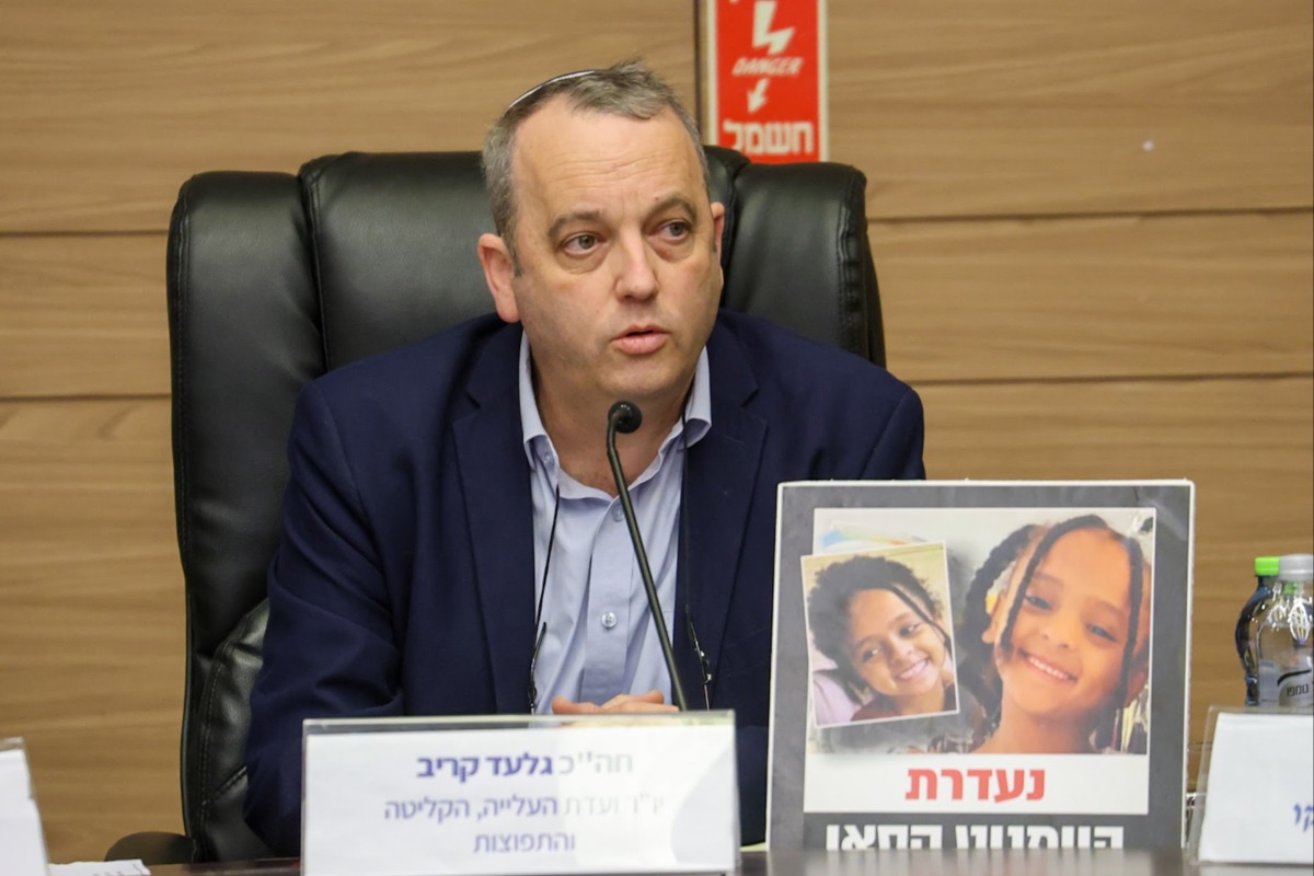 מתוך הדיון בכנסת