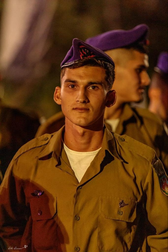 ניר רפאל קנניאן